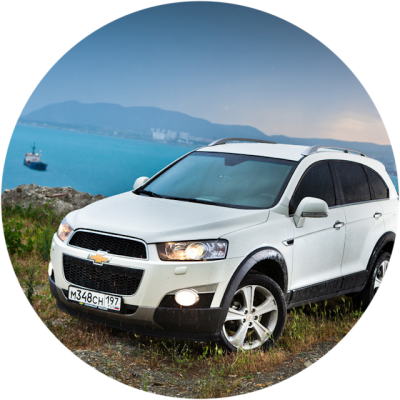 Ремонт Диагностика Chevrolet Captiva