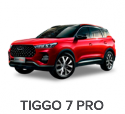 Ремонт Ремонт Двигателя Tiggo 7 Pro