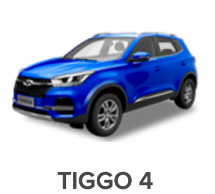 Ремонт Ремонт Рулевой (рулевых Реек) Chery Tiggo 4